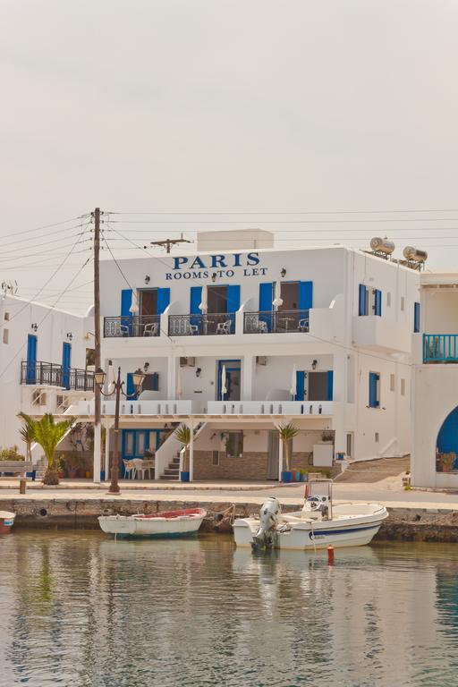 Paris Rooms Antiparos by Værelse billede